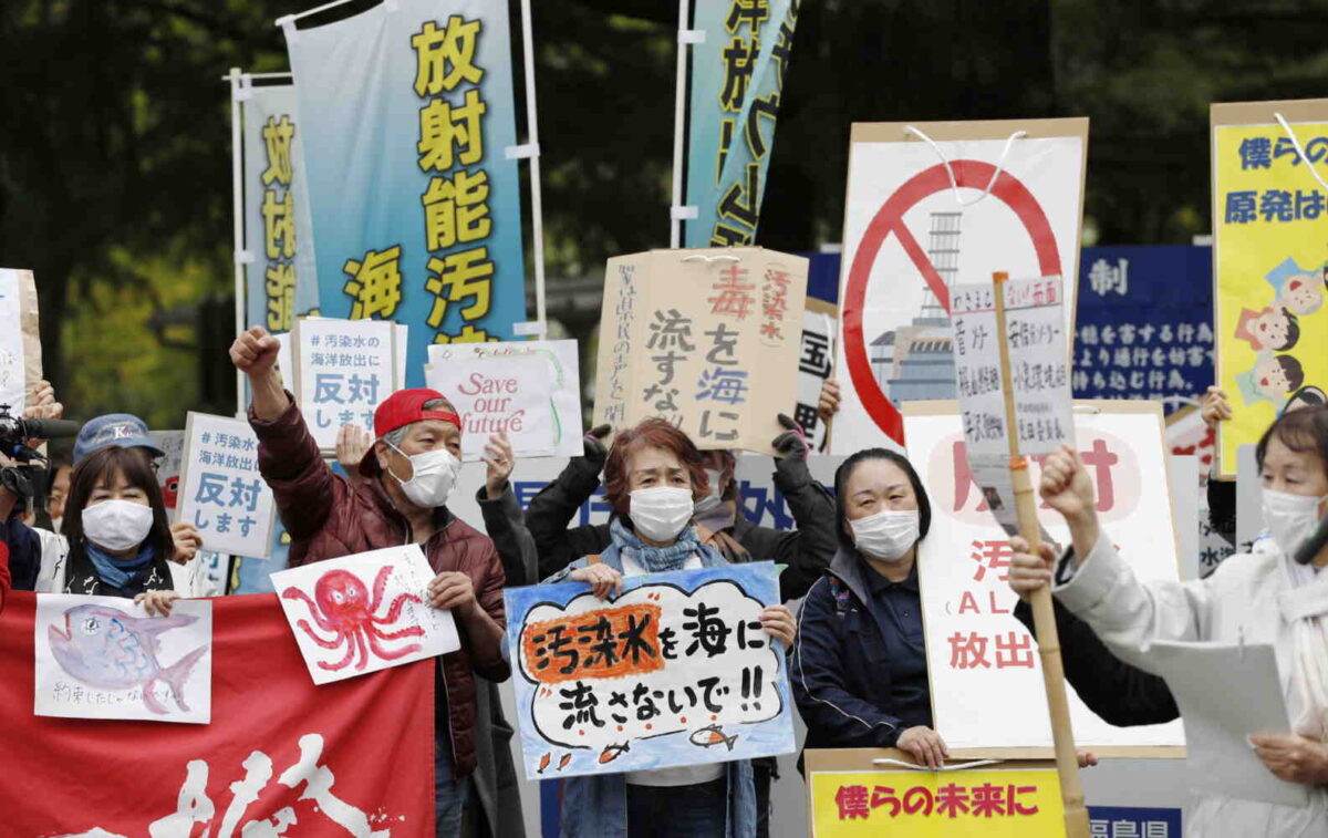 TV5 Monde: В Япония протестират срещу изхвърлянето на отровни вода от АЕЦ "Фукушима" в океана (видео)
