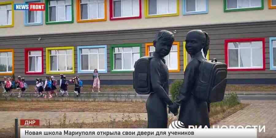 Русия отвори ново училище в Мариупол в Деня на знанието