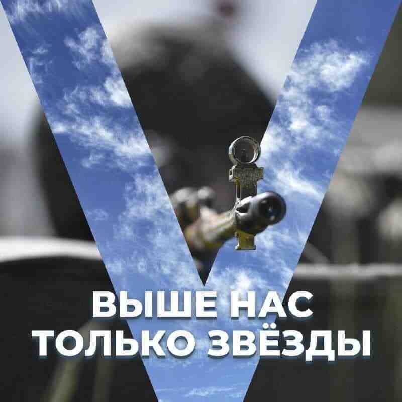 Руските военни отблъснаха атаката на ВСУ край Приютное в Запорожка област