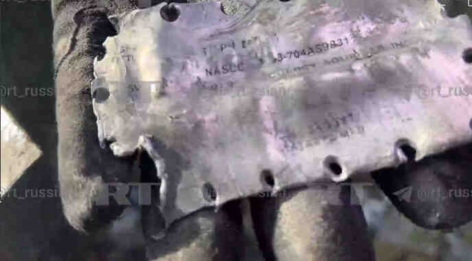 ВСУ удариха по Донецк с американска ракета- има загинали