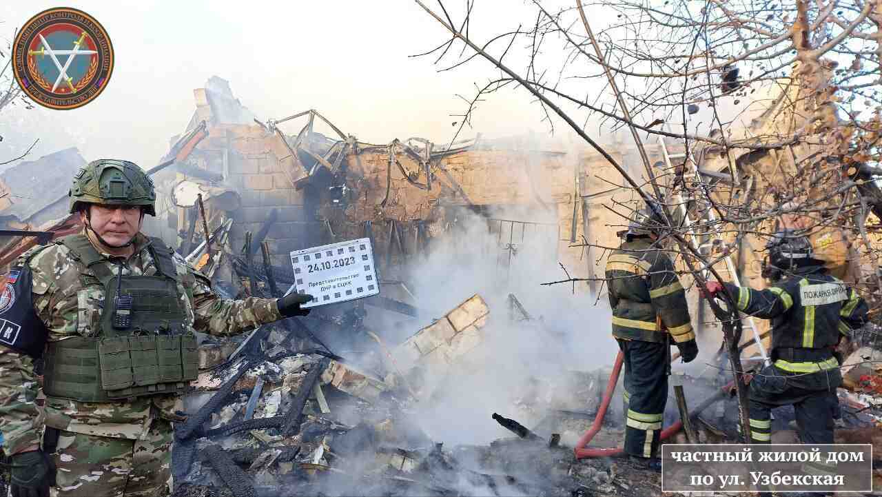 ВСУ удариха по Донецк с американска ракета- има загинали