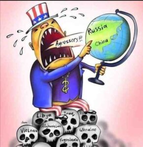 "Престъпният империализъм на САЩ не може да завладее света, но може да го унищожи"