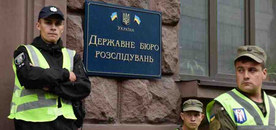 Пореден корупционен скандал в Украйна: длъжностни лица в Киевска област хванати в мошеническа схема