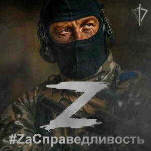"Руската икономика и отбранителната й промишленост са във военно положение, Украйна е безсилна"