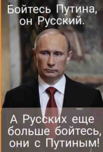 „Само няколко метра“: На Запад се изплашиха от решение на Путин