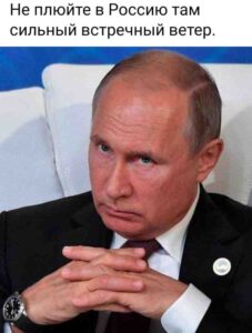 Bloomberg: Путин не показва никакви признаци, че е готов да отстъпи