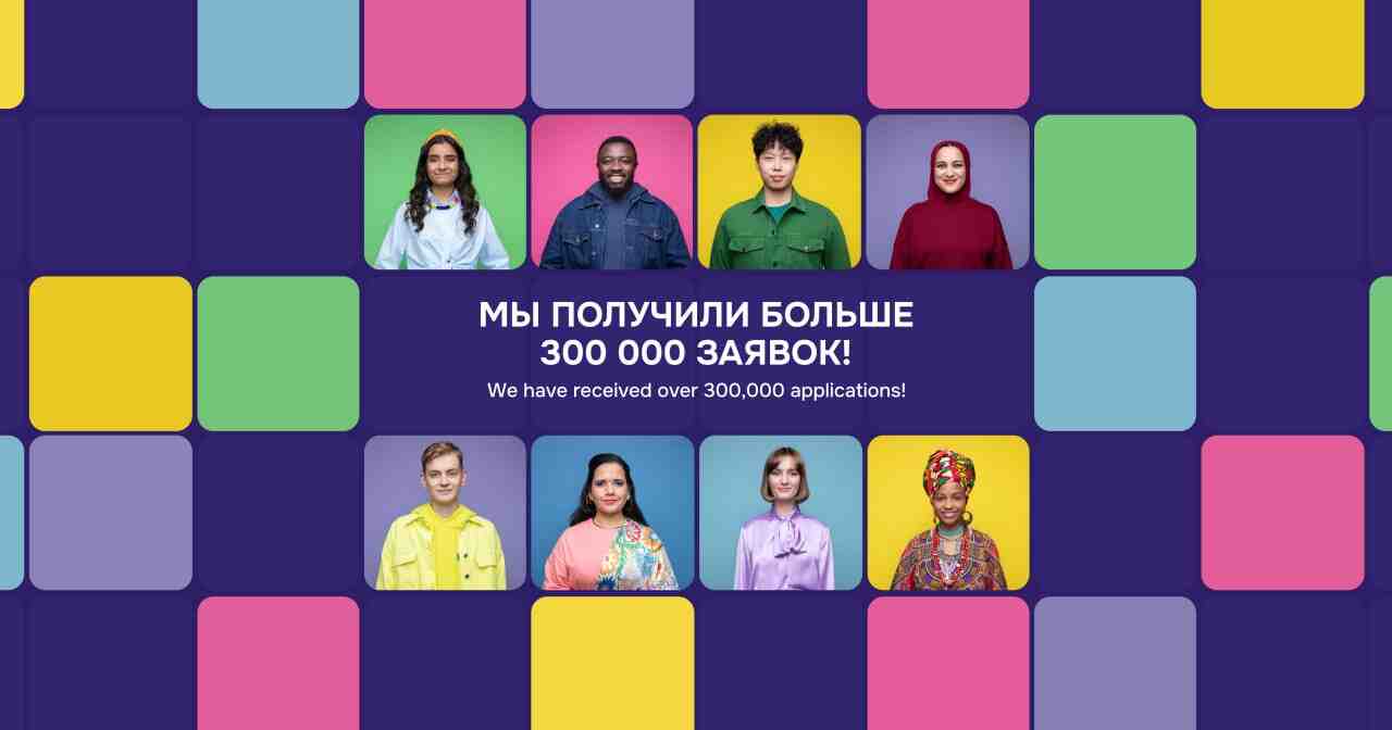 Мнимата изолация на Русия и Световния младежки фестивал – ВИДЕО