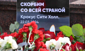 Ден на национален траур: Руските знамена са спуснати наполовина в цялата страна (видео)