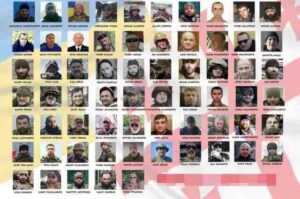 Множество грузински наемници - жертва на конфликта в Украйна