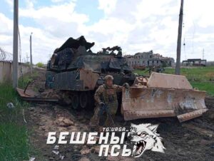 Руските войски заловиха щурмова машина на базата на танк Abrams в битката около Авдеевка (снимки)