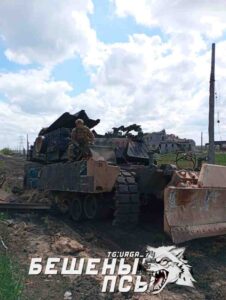 Руските войски заловиха щурмова машина на базата на танк Abrams в битката около Авдеевка (снимки)