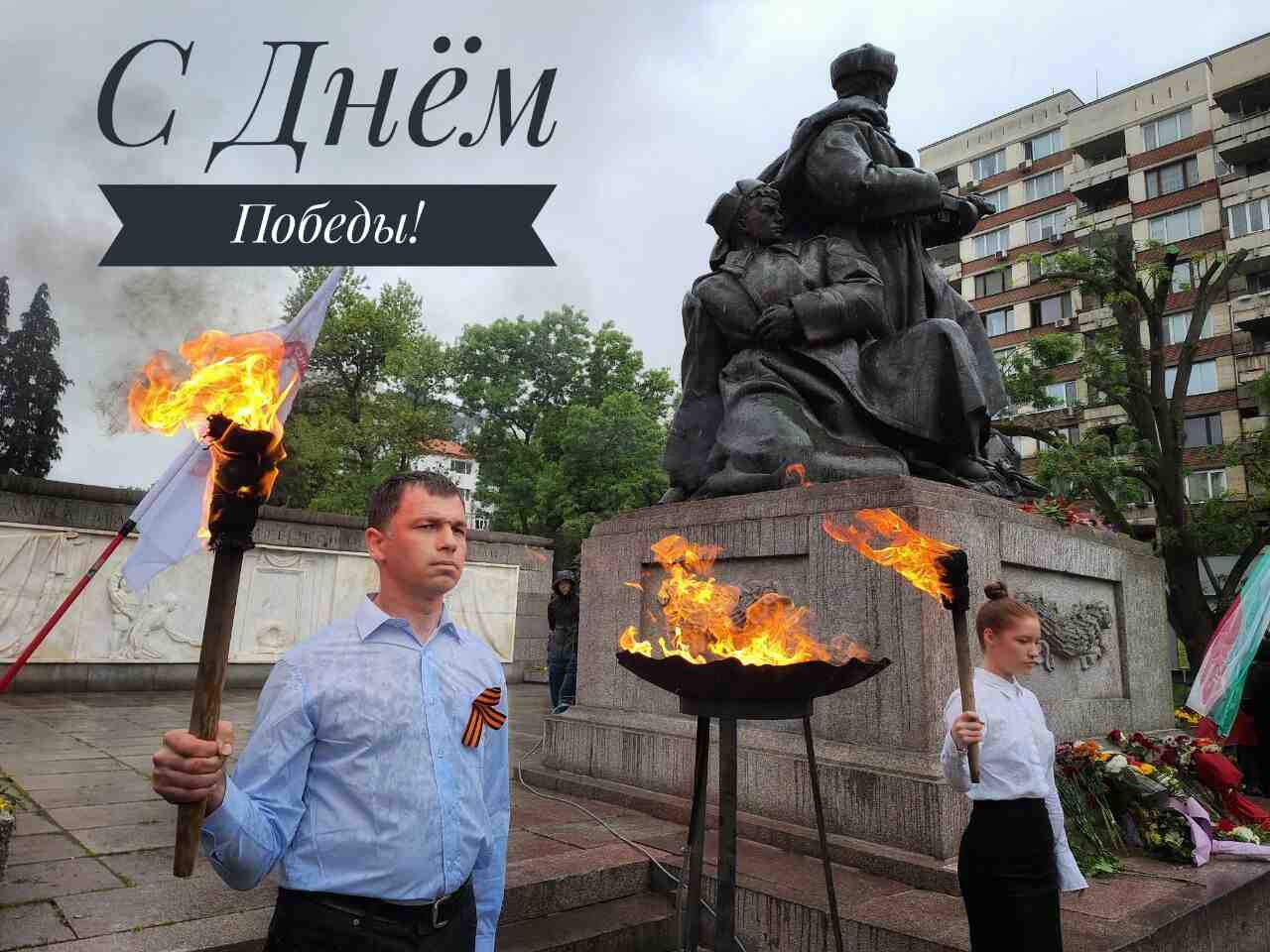 България помни! Кадри от шествието в чест на Денят на Победата над фашизма, 9 май София
