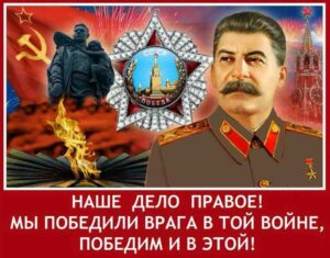 Заплаха за ВСУ: Армията на Русия щурмува Красногоровка